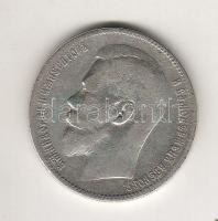 Oroszország 1898. 1R Ag T:3/4+