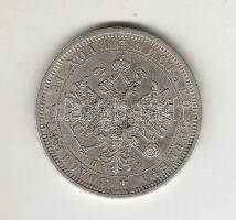 Oroszország 1878. 1R Ag T:2/2-