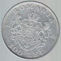Románia 1942. 200L Ag T:2-
Romania 1942. 200 Lei Ag C:VF
Krause KM#63