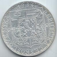 Csehszlovákia 1934. 20K Ag "Ipar, mezőgazdaság, üzlet" T:2
Czechoslovakia 1934. 20 Korun A...
