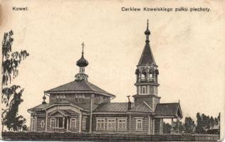 Kovel church (cut)