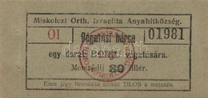 Miskolc 1927-42. Miskolczi Orth. Izr. Hitközség 10db klf vágatási/érték jegy liba, kacsa, borjú, hús vágására, vásárlására pecsételve, sorszámozva T:I