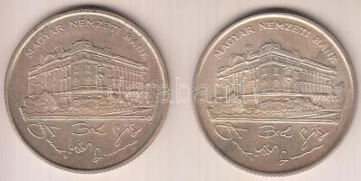 1993. 200Ft Ag "MNB" (2x) T:2
Adamo F13