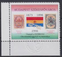 1998 130 éve egyesült Pest és Buda, levélzáró