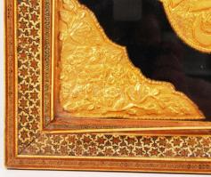 Régi falra akasztható Korán idézet bársony és aranyozott fafaragás / Old Koran quote on velvet 43x54...