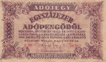 1946. 7db klf adópengő T:III