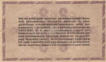 1946. 7db klf adópengő T:III