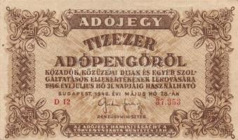 1946. 7db klf adópengő T:III