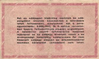 1946. 7db klf adópengő T:III