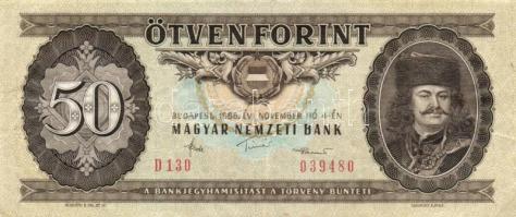 1969-83. 50Ft 6db klf évszámú T:I-,II-,III