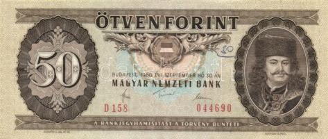 1969-83. 50Ft 6db klf évszámú T:I-,II-,III