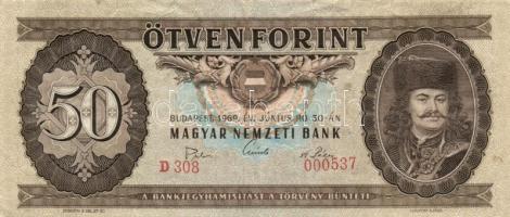 1969-83. 50Ft 6db klf évszámú T:I-,II-,III