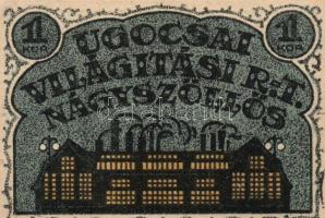Nagyszőllős 1919. "Ugocsai Világítási Rt." értékjegy 50f, 1K, 2K, 3K, 5K T:I