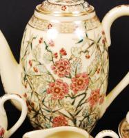 Zsolnay perzsa mintás mokkás készlet, kézzel festett, jelzett, hibátlan