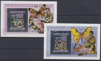Cserkész és lepkék ezüstfóliás blokkpár, Scout and butterflies silver-foiled blockpair