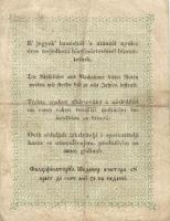 1848. 2Ft "Kossuth-bankó" T:III,III-
Adamo G106