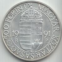 1991. 500Ft "II. János Pál pápa látogatása" tokban T:BU
Adamo EM120