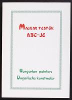 Endrődi Ferenc (szerk.): Magyar festők ABC-je Bp., 1996 Goodware.