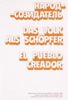3 db könyv-Erdős László: Valami készül. Harc a szocialista realizmusért. Bp., 1964, Megvető Könyvkia...
