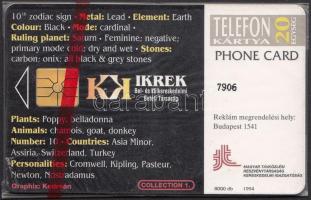 1994-es Ikrek csillagjegyet ábrázoló telefonkártya, használatlan