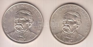 1994. 200Ft Ag "Deák" (2x) T:2
Adamo F13.1