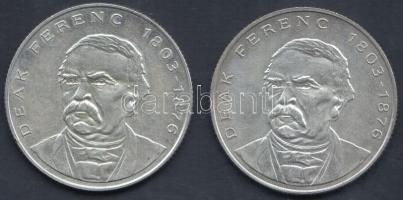 1994. 200Ft Ag "Deák" (2x) T:2
Adamo F13.1
