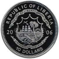 Libéria 2006. 10$ "Szabadság pillanatai-Afganisztán felszabadítása 2001" multicolor T:PP t...