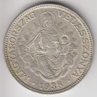 1938. 2P Ag "Madonna" T:2,2-
Adamo P7