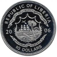 Libéria 2006. 10$ "Szabadság pillanatai - Buda visszafoglalása 1686" multicolor T:PP tanús...