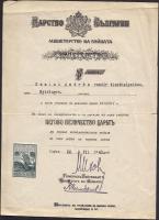 1943 Az első világháborúban Szófiában szolgálatot teljesítő magyar rendőr számára kiállított cirill betűs igazolás / 1943 certificate for hungarian police officer