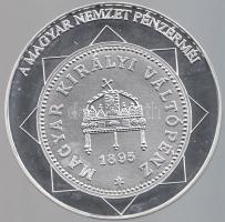 DN "A magyar nemzet pénzérméi - A legkisebb névértékű érme 1848-1916." Ag (0,999) emlékérem (10,37g/35mm) T:PP tanúsítvánnyal!