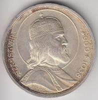 1938. 5P Ag "Szent István" T:2 
Adamo P8.1