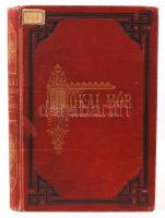 Jókai Mór forradalom alatt írt művei. 1848&#8211;1849. Első gyűjteményes kiadás. Bp., 1875. Athe­naeum. 1 címkép, 274 p. Kiadói, belül elvált, de könnyen javítható egészvászon-kötésben, aranyozott lapszélekkel