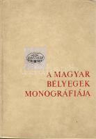 Magyar bélyegek monográfiája I kötet (általános rész)