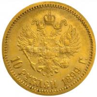 Oroszország 1899EB. 10R Au "II. Miklós" (8.58g/0.900) T:2- apró ph.
Russia 1899&#1069;...