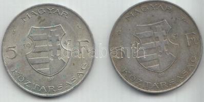 1947. 5Ft Ag "Kossuth" (2x) T:2-
