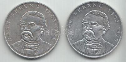 1994. 200Ft Ag "Deák" (2x) T:2