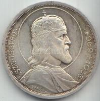 1938. 5P Ag "Szent István" T:2-
Adamo P8.1