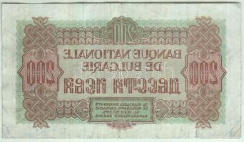 Bulgária / Orosz adminisztráció 1945. 200L T:III
Bulgaria / Russian Administration 1945. 200 Leva C:...