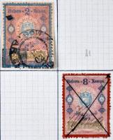 Ausztria okmánybélyeg speciál gyűjtemény a kezdetektől az 1920-as évekig, kb 2.200-2.500 db benne ma...