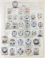 Ausztria okmánybélyeg speciál gyűjtemény a kezdetektől az 1920-as évekig, kb 2.200-2.500 db benne ma...