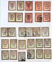 Ausztria okmánybélyeg speciál gyűjtemény a kezdetektől az 1920-as évekig, kb 2.200-2.500 db benne ma...