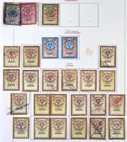 Ausztria okmánybélyeg speciál gyűjtemény a kezdetektől az 1920-as évekig, kb 2.200-2.500 db benne ma...
