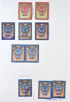 Ausztria okmánybélyeg speciál gyűjtemény a kezdetektől az 1920-as évekig, kb 2.200-2.500 db benne ma...