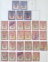 Ausztria okmánybélyeg speciál gyűjtemény a kezdetektől az 1920-as évekig, kb 2.200-2.500 db benne ma...