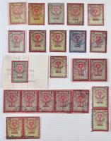 Ausztria okmánybélyeg speciál gyűjtemény a kezdetektől az 1920-as évekig, kb 2.200-2.500 db benne ma...