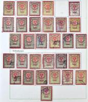 Ausztria okmánybélyeg speciál gyűjtemény a kezdetektől az 1920-as évekig, kb 2.200-2.500 db benne ma...