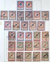 Ausztria okmánybélyeg speciál gyűjtemény a kezdetektől az 1920-as évekig, kb 2.200-2.500 db benne ma...