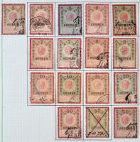 Ausztria okmánybélyeg speciál gyűjtemény a kezdetektől az 1920-as évekig, kb 2.200-2.500 db benne ma...