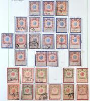 Ausztria okmánybélyeg speciál gyűjtemény a kezdetektől az 1920-as évekig, kb 2.200-2.500 db benne ma...